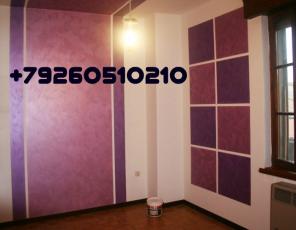 ������� ������������ �����������