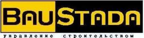 Строительные решения от Baustada