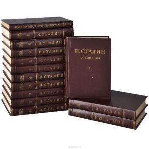 Собр. соч. Марки, книги, конв. с автогр. космонав.