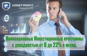 Пассивный доход в интернете