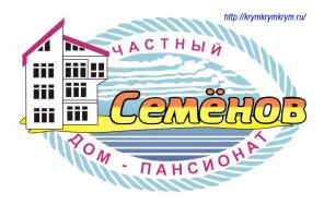 Экскурсии по Крыму