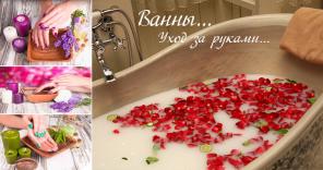 Санаторий-Спа в Ростове-на-Дону