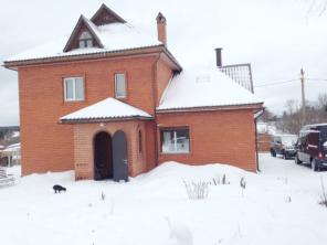 Меняю коттедж в Подмосковье на квартиру в Москве