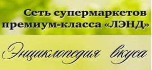 оригинальные подарки спб
