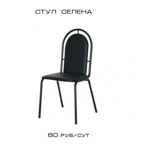Аренда, прокат мебели. расстоновка фуршет ,свадьба