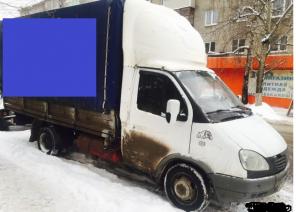 Газель 4,20