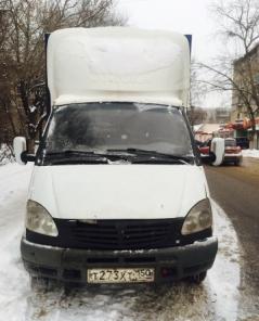 Газель 4,20