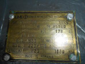 Эл. двигатель MCU 280, Румыния, 60 кВт, 380В, 650-1950 об/мин, 220/110В.