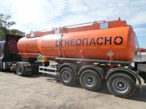 Продам полуприцеп-цистерну.