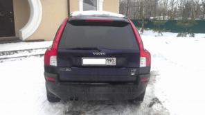 Продам Volvo - XC 90