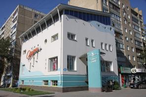 Салон красоты Этуаль приглашает на spa-программы!