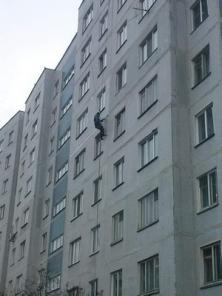 Высотные работы