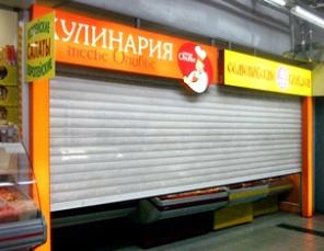 Рольставни по доступным ценам