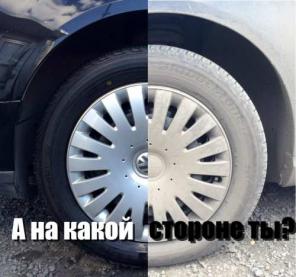 Помоем ваш автомобиль в любой точке города!