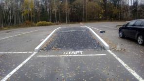 Автодром , площадка для автошколы