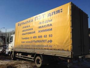 Продается Маз 4371 Зубренок 2013 г.