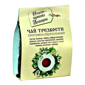 Монастырский чай оптом