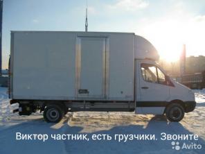 Грузоперевозки, переезды, доставка груза, Мск и Рф