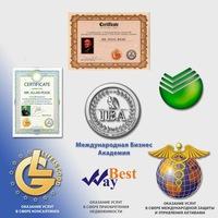 Социальная рассрочка от 2% дол 6% годовых