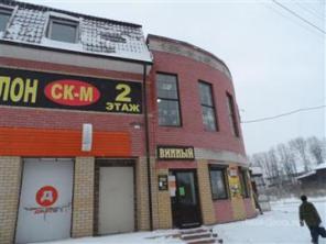 Продается от собственника, площадь 470 кв.