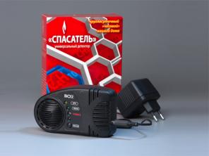 Спасатель бытовой электронный радар детектор утечки газа и дыма СО