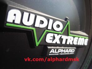 Продаем и устанавливаем акустику в авто - Alphard, Hannibal, Audio Extreme, Magnum, Сабвуфер