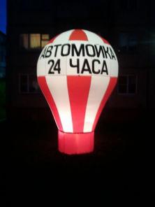 Воздушные конструкции