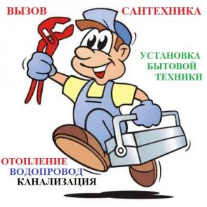 ������ ����������. ����������. �����������. ���������.