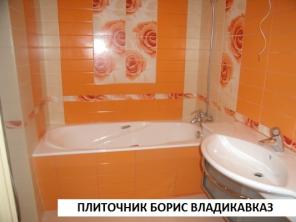 Плитoчник, кафeльщик (Влaдикавказ)
