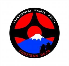 Клуб "Фудзисан додзе"