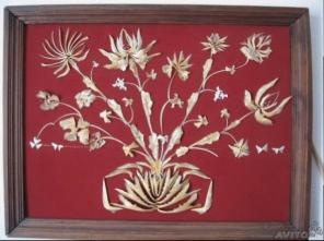 ������� �� ������