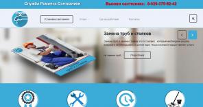 ������ ���� � ��������, � �����, � ���������.