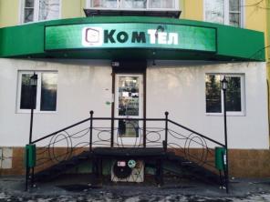 Увеличим поток новых клиентов