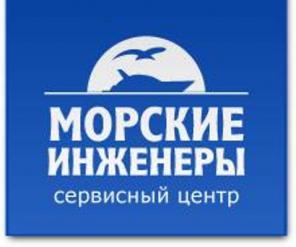 Автоэлектрик, Электрик