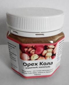 Орех кола (сушеный молотый)