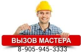 �������������� ������