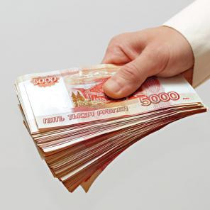 Срочно предложение кредита