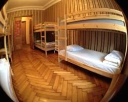 Moscow River Hostel предлагает услуги по размещению в центре Москвы.