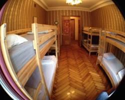 Moscow River Hostel предлагает услуги по размещению в центре Москвы.