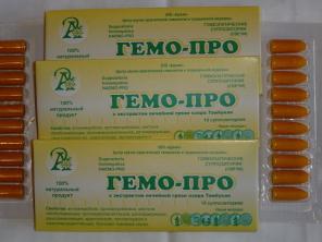 Гемо-Про свечи