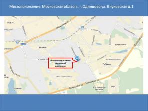 Продаю Cклaдcкой Комплeкс