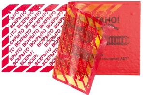 Пластиковые пломбы, всё для опечатывания и защиты