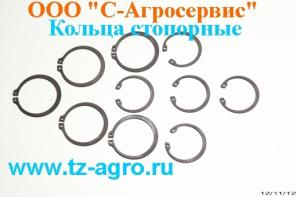 Шайба стопорная ГОСТ 13942-86