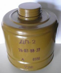 Куплю фильтры(бачки) от противогазов ДП-2, ДП-4