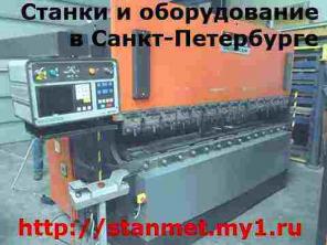 Токарные работы на 1м63 рмц 10м. Изготовим Люнеты