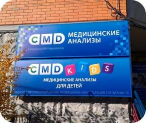 Наружная реклама, баннеры, вывески, визитки