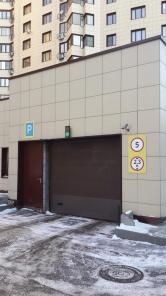 сдам в аренду машиноместо