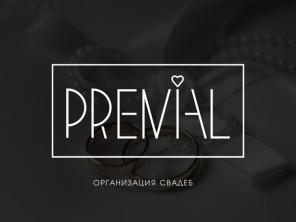 Организация cвадeб/агентcтвo Пpемиаль