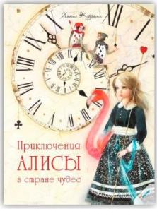 Книги издательства Виват