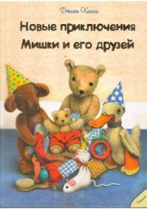 Книги издательства Виват